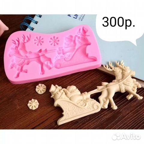 Силиконовые молды для творчества