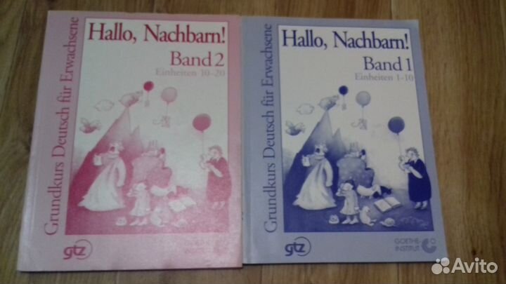 Книги по иностр языкам