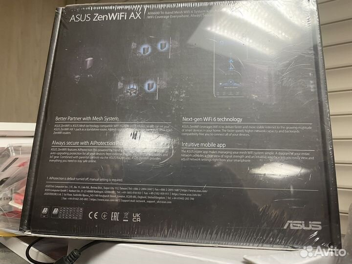 Wi-Fi роутер asus ZenWiFi AX (XT8), черный