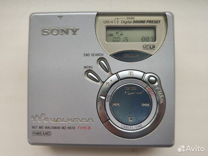 Sony mz-n510 MiniDisc