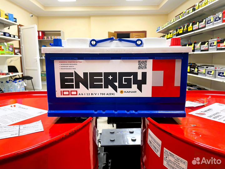 Аккумулятор 100Ah/700A пуска/Кайнар