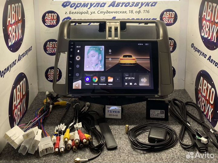 Магнитола Toyota Land Cruiser Prado 150 09-13 сс3