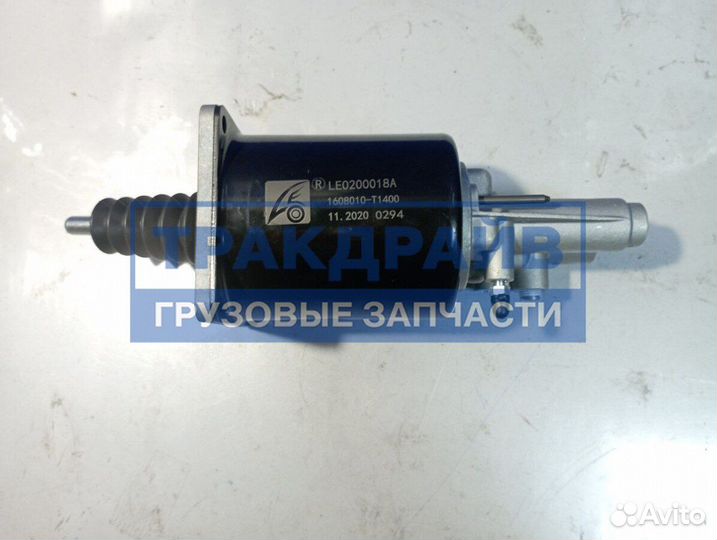 Пгу сцепления DongFeng Faw 3252