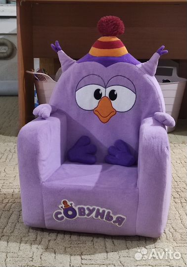 Мягкое детские кресло Совунья 1-3 года