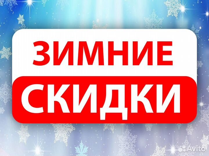 Стол компьютерный на Химической 2/4