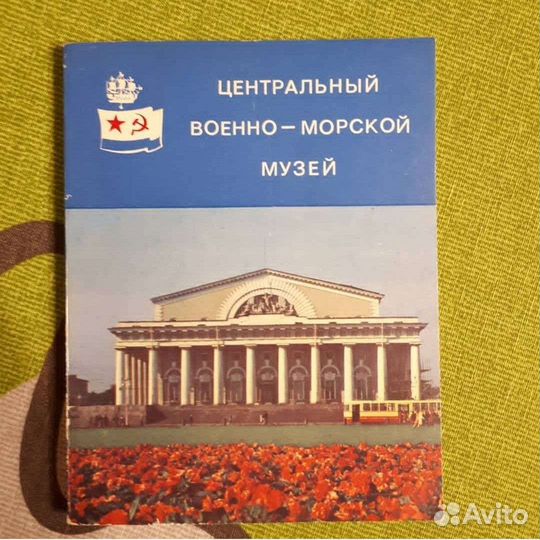 Книги о войне, о 30х годах, военные книги