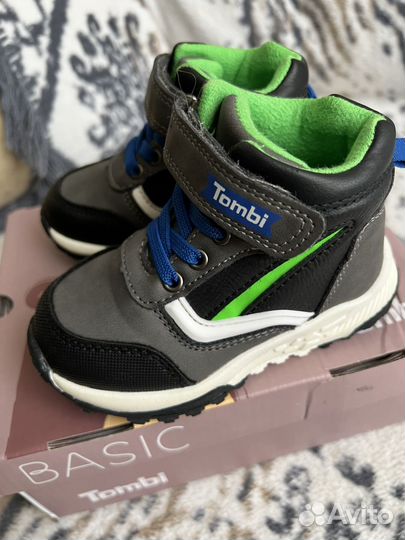 Ботинки демисезонные для мальчика 22