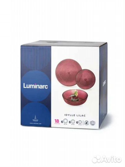 Набор посуды Luminarc, 18 пр. Новый. Доставка