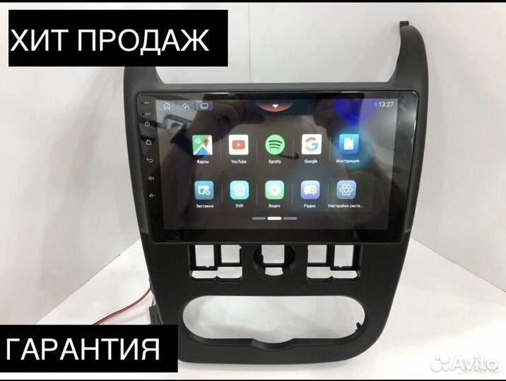 Магнитола pioneer на largus новая