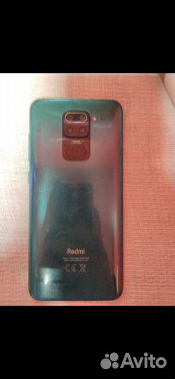 Xiaomi Redmi Note 9, 4/128 ГБ