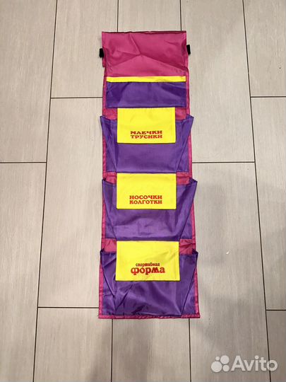 Карман для шкафчика в детский сад - Есения