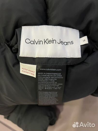 Куртка детская двухсторонняя Calvin Klein зимняя