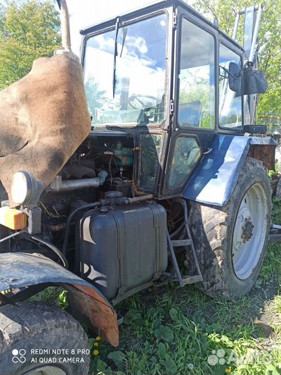 Экскаватор юмз