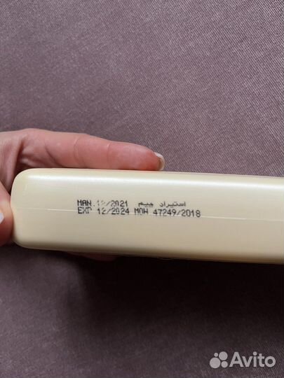 Hawaiian tropic protective sun spray lotion spf 8