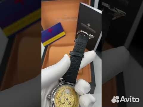 Часы мужские механические