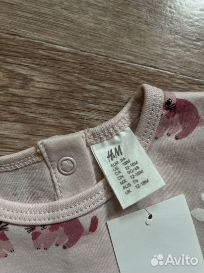 Комплект HM 86