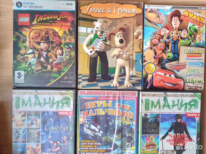 Игры для детей