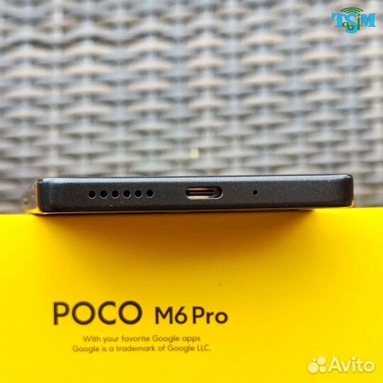 Xiaomi Poco M6 Pro, 8/256 ГБ