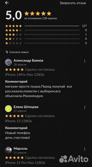 URM Клавиатура беспроводная Mini i8