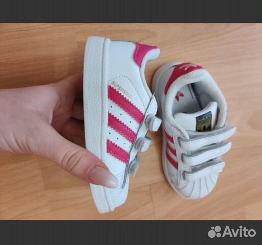 superstar adidas 23