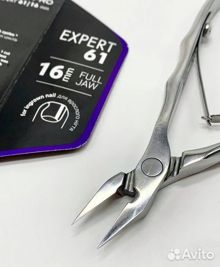 Кусачки для ногтей Staleks