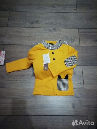 Детские тёплые вещи