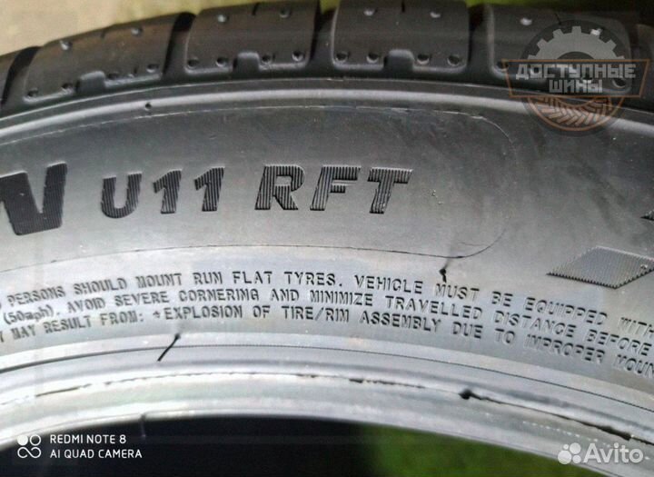 RoadX RXMotion U11 245/45 R19 W