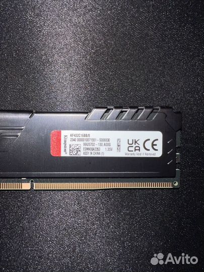 Оперативная память Kingston fury Beast Black ddr4