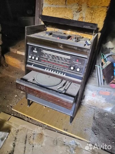 Магниторадиола 