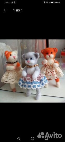 Валяные игрушки