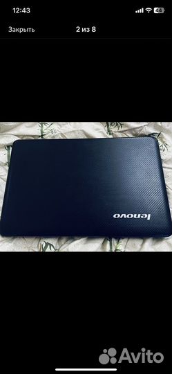 Lenovo