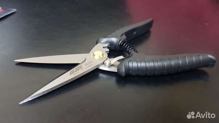 Ножницы универсальные JTC 204 мм