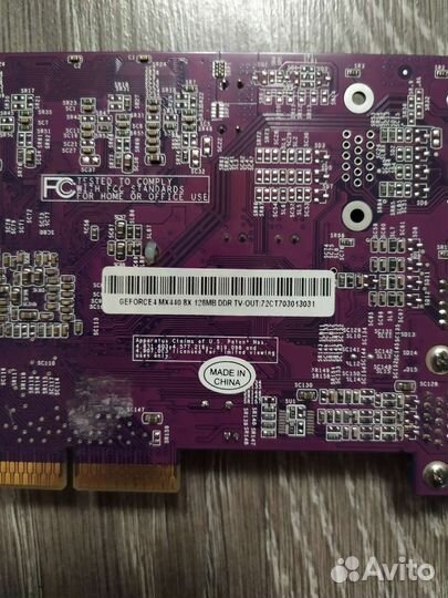 Geforce 4 mx 440 8x 128mb ddr tv-out