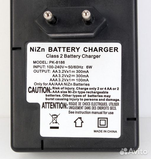 Зарядное устройство для аккумуляторов Ni-Zn (NiZn)