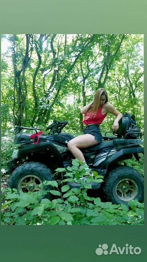 Прокат квадроциклов