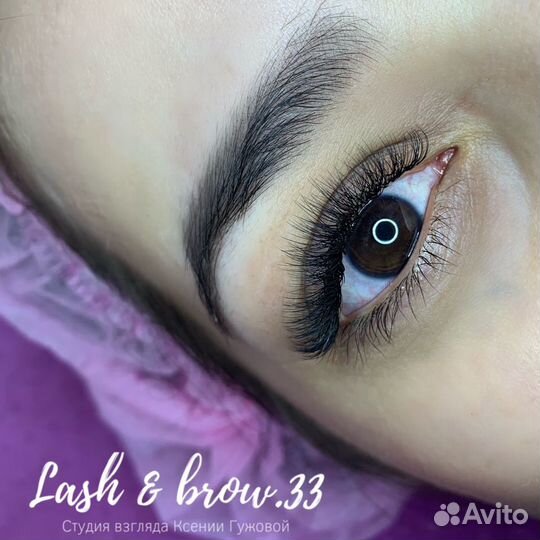 Наращивание ресниц