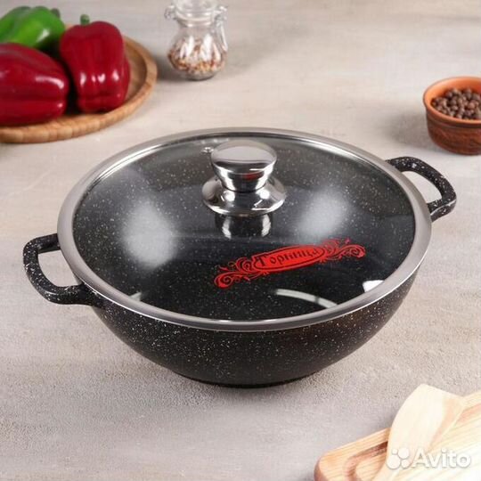 Казан для плова Горница