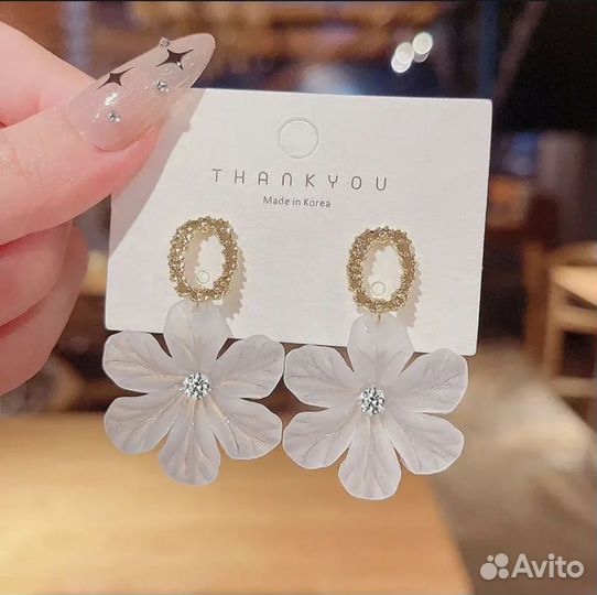 Серьги