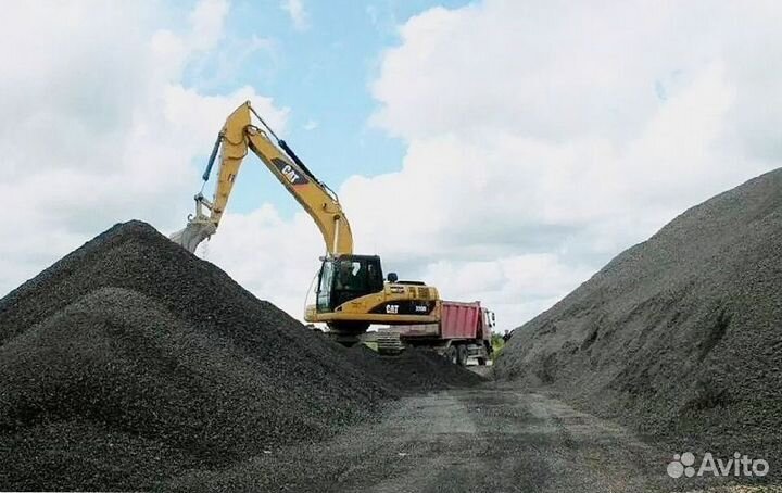 Асфальтная крошка с доставкой