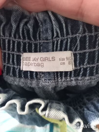 Спортивный костюм adidas для девочек