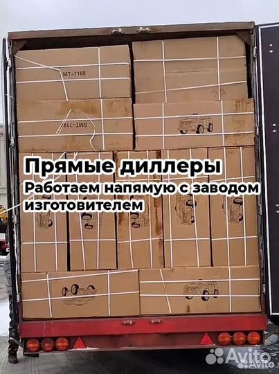 Санки-коляска для прогулок