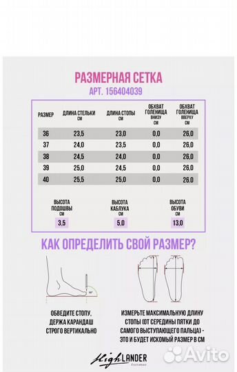 Ботинки берцы женские 38 размер