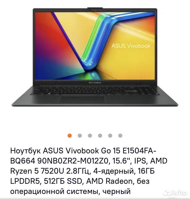 Asus Vivobook GO 15 E1504FA-BQ664