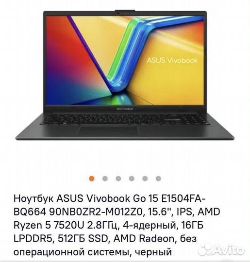 Asus Vivobook GO 15 E1504FA-BQ664