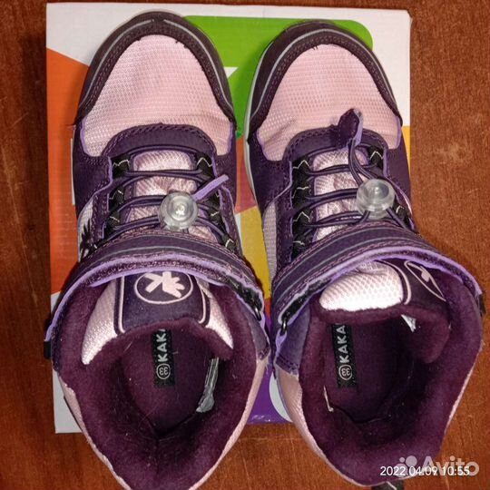 Ботинки для девочки р.33(по стельке 22см)