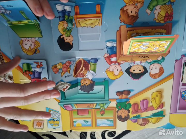 Развивающие книги для детей