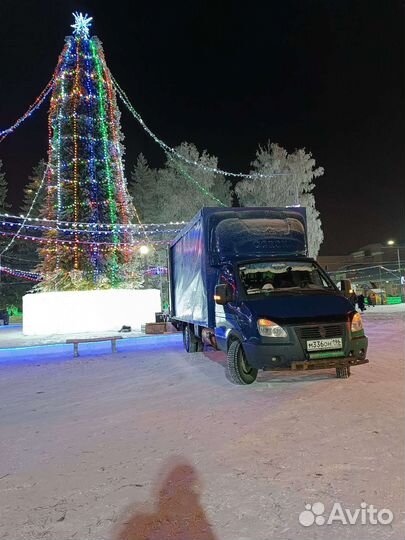 Грузоперевозки