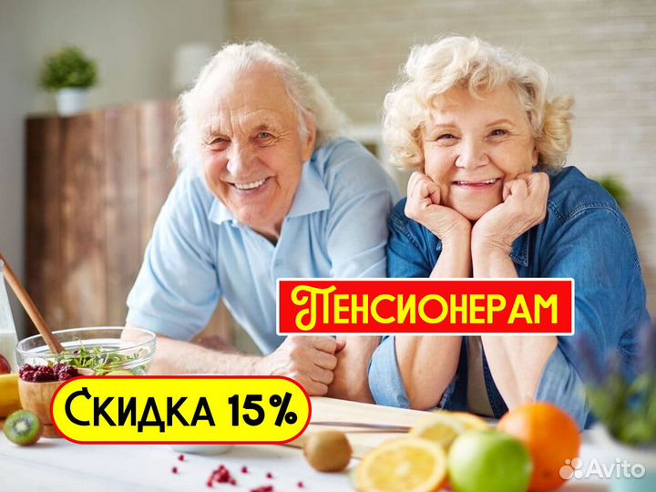 Ремонт стиральных машин Ремонт посудомоечных машин