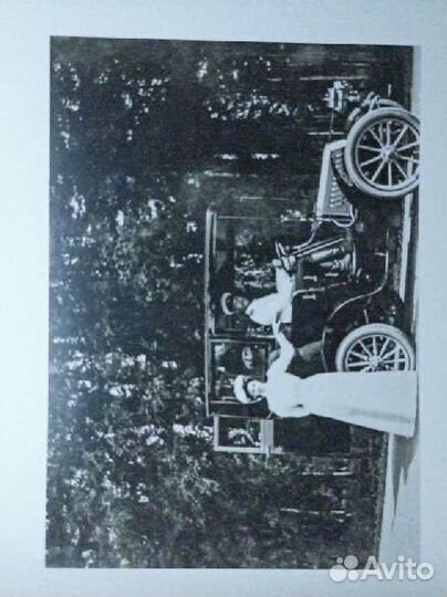 Фотоальбом 