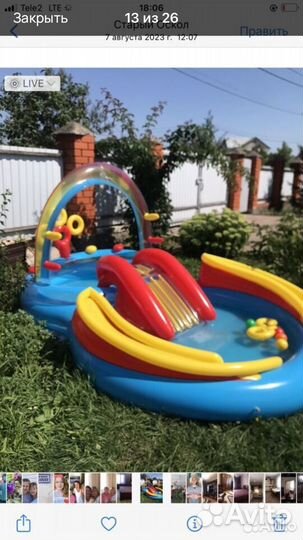 Детский надувной бассейн с горкой